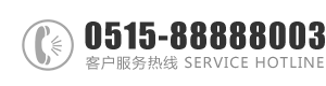 美女下面出白浆的操逼视频：0515-88888003